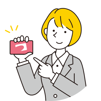 TSUNAGU PAYを持っている女性のイラスト